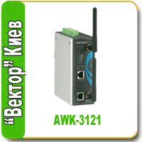 MOXA    IEEE 802.11 a/b/g    (AP/Bridge/Client) - AWK-3121