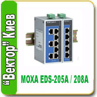 MOXA  EtherDevice Switch EDS-205A / 208A - 8 / 5   Ethernet 