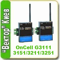 MOXA    OnCell G3111/3151/3211/3251 - -  -   RS-232/422/485 GSM IP  