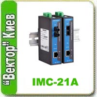 Moxa   Ethernet-to-Fiber      - IMC-21A