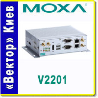     MOXA V2201   WiFi, 3G, LTE, GPS    