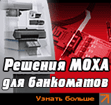  MOXA  