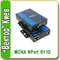 MOXA  NPort 6110 -   Ethernet  RS-232/422/485 ModBus