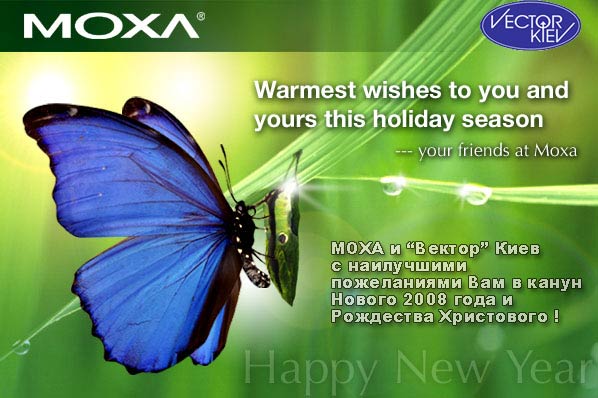  MOXA             !