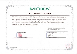 "Вектор" Киев - авторизованный дистрибьютор MOXA в Украине. MOXA Distributor Certificate