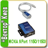 NPort 1150/1150I - 1- RS-232/422/485 USB HUB  2KV Isolation Protection