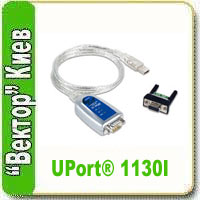 Новый MOXA UPort® 1130I расширяет серию USB-Serial конверторов