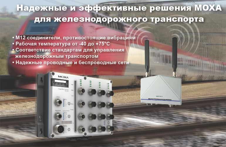  MOXA AWK-4121  TN-5308 -     MOXA   