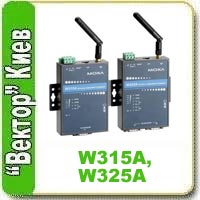  RISC  MOXA   GSM/GPRS - W315A, W325A