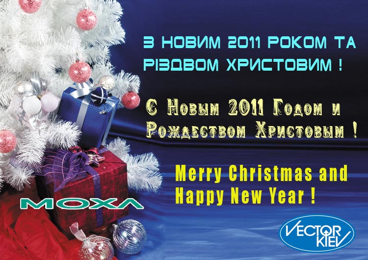     MOXA        2011     !!!