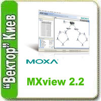 MOXA MXview 2.2 -        PoE     