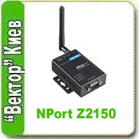  MOXA NPort Z2150, NPort Z3150 -  ZigBee 