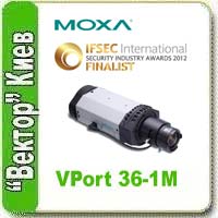  IP-  MOXA VPort 36-1M        IFSEC 2012