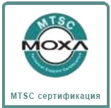 Компания "Вектор" Киев успешно завершила  MTSC сертификацию
